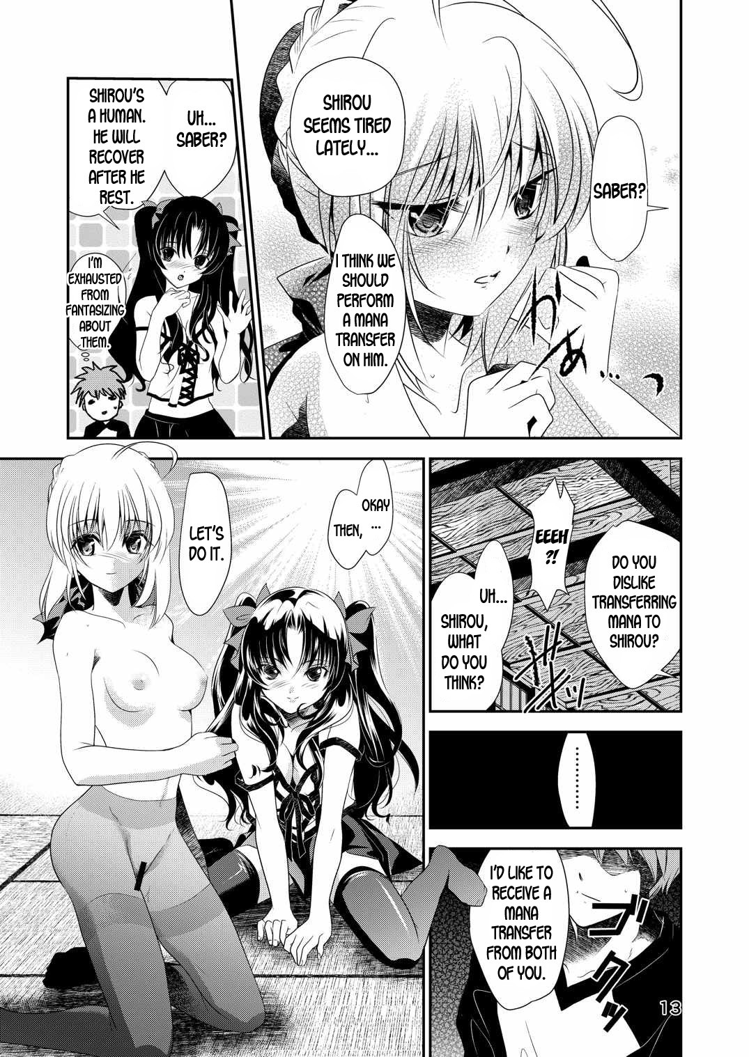 Hentai Manga Comic-P.P.P-Read-12